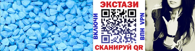 Экстази mix Заволжье
