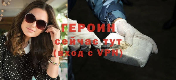 jwh Бугульма