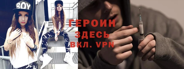 скорость Нижний Тагил