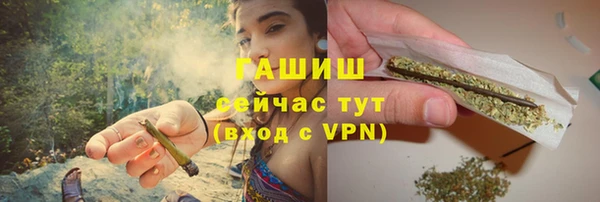 jwh Бугульма