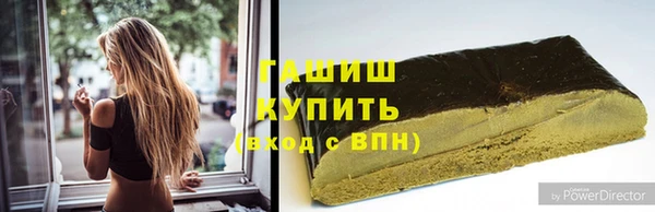 винт Аркадак