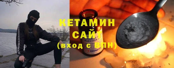 скорость mdpv Бронницы