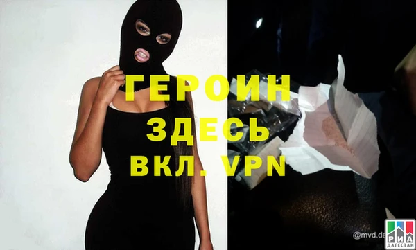 jwh Бугульма