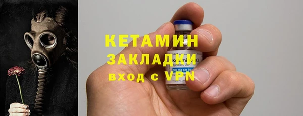 jwh Бугульма