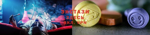 дживик Богданович