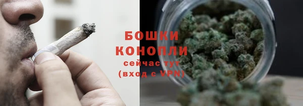 jwh Бугульма