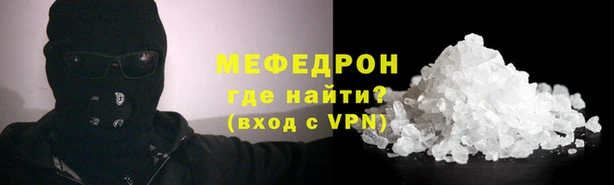 jwh Бугульма