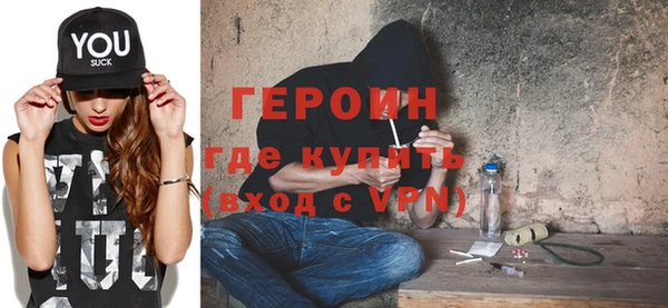 скорость mdpv Бронницы