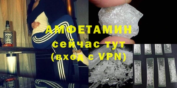 jwh Бугульма