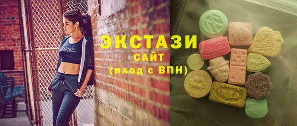 дживик Богданович