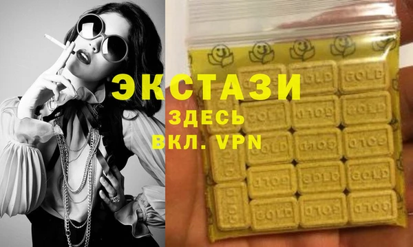 jwh Бугульма