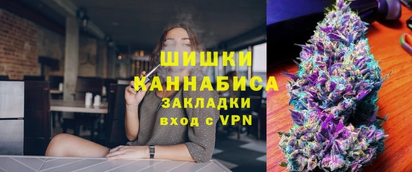 скорость mdpv Бронницы
