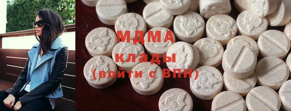 2c-b Бородино