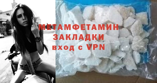 jwh Бугульма