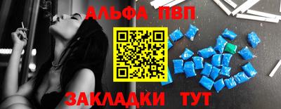 тгк Гусев