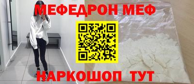 ALPHA-PVP Гай