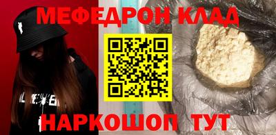гашик Гатчина