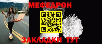 гашик Гатчина