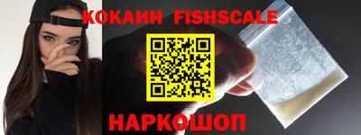 ешки Гагарин