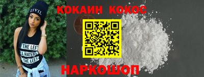 ALPHA-PVP Гай