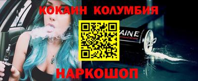 гашик Гатчина