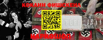 ешки Гагарин