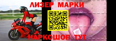 ешки Гагарин