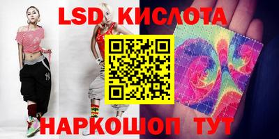 ешки Гагарин
