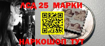 ешки Гагарин
