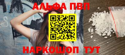гашик Гатчина