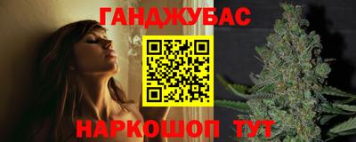 ALPHA-PVP Гай