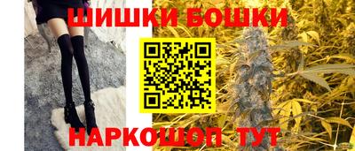 ешки Гагарин