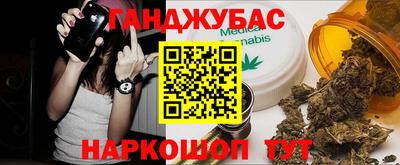 ешки Гагарин