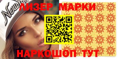ешки Гагарин