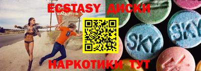 ешки Гагарин