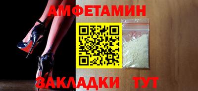 ешки Гагарин