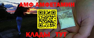 ешки Гагарин