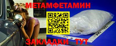 ешки Гагарин