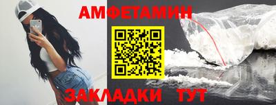 ешки Гагарин