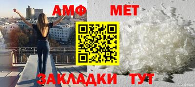 ешки Гагарин