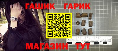 ешки Гагарин