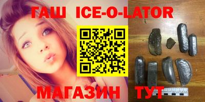 ALPHA-PVP Гай