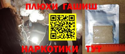 ALPHA-PVP Гай