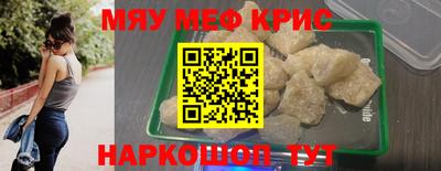 ешки Гагарин
