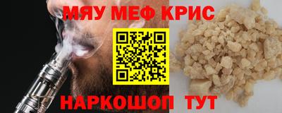 ешки Гагарин